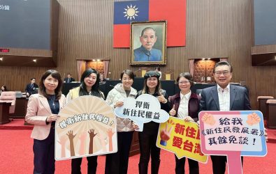 wm20251121211634671465