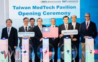 wm20251121213128242672