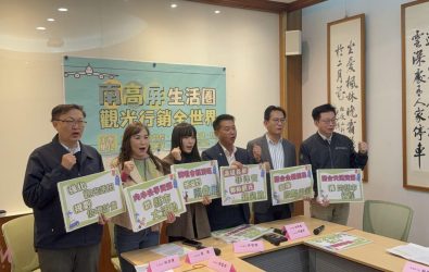 wm20251121220620567206