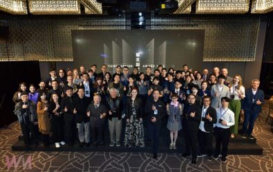 wm20251121220624732291