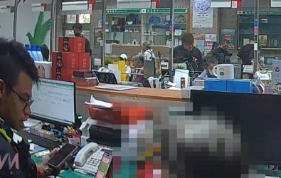 wm20251121220629674137