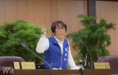 wm20251121224656155926