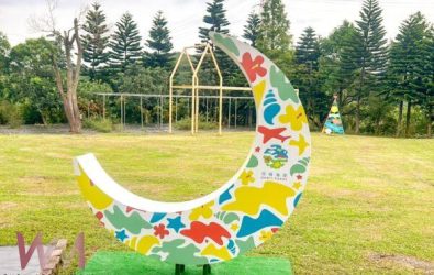 wm20251121230454448559