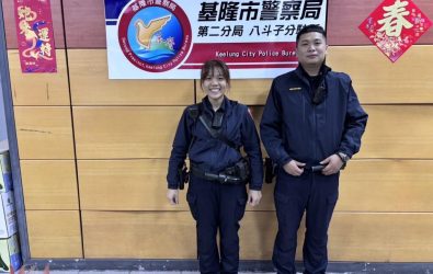 wm20251121230502800231