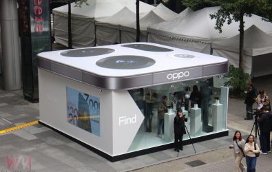 wm20251122002255949954