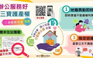 wm20251122083836527729