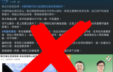 wm20251122091823731897