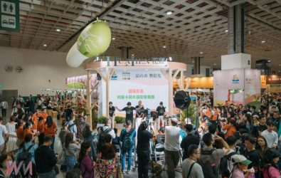 wm20251122114905877639