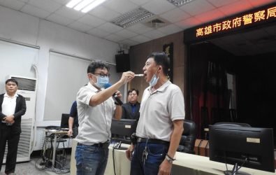 wm20251122124743377183