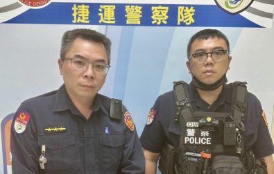 wm20251122133058467261