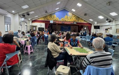 wm20251122133101069121