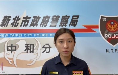 wm20251122140538675175