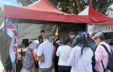 wm20251122142230860510