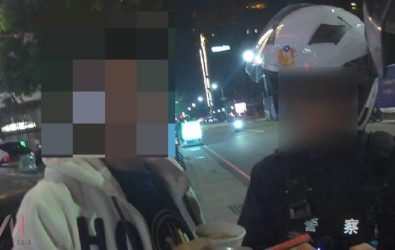 wm20251122142233257779