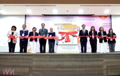 wm20251122144522428882