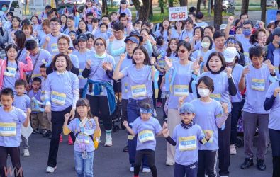 wm20251122163651202443