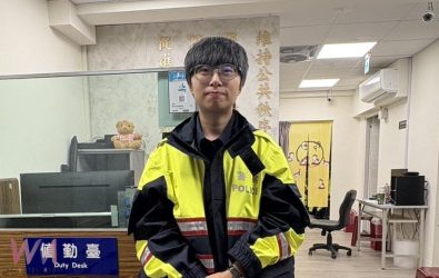 wm20251122164942980859