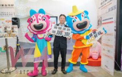 wm20251122220033209642