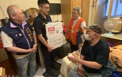 wm20251123082640034787