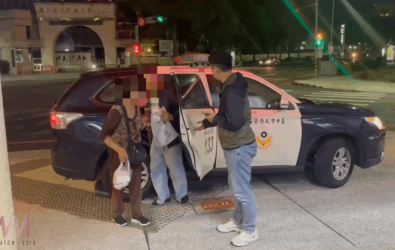 wm20251123181919557054