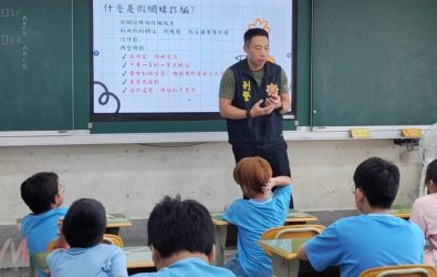 wm20251123181922523462