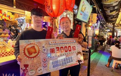 wm20251123181925009851