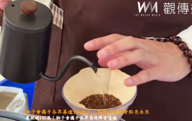 國際獅子會300D-1區今（23）日舉辦視障關懷活動，號召各界募得逾140萬元，用於提升彰化視障者的支持服務。（國際獅子會提供）