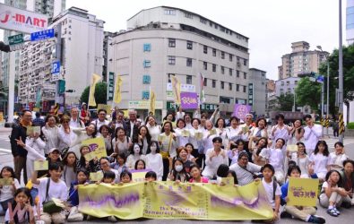 wm20251123231133733071