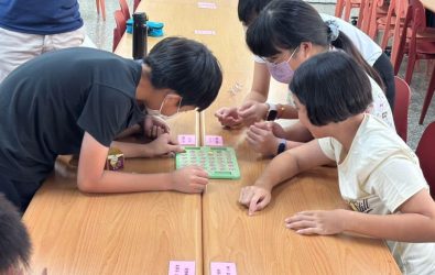 wm20251124081614931876