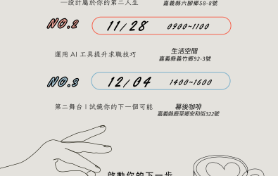 23599451-1045-44E0-B5EE-7BCF03446509