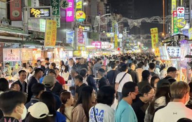 wm20251124111014804665