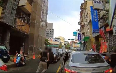 wm20251124160346553074