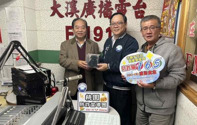 wm20251124174551505332