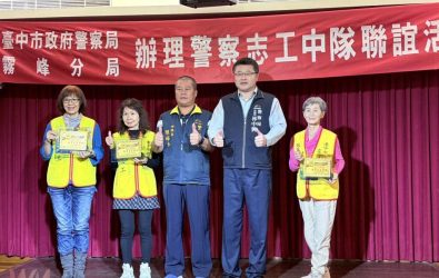 wm20251124183415151695