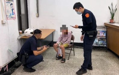 wm20251124183417564350