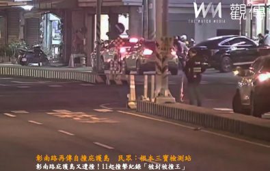 彰化市彰南路庇護島事故頻傳，今年已累積11起，本月再新增3件。公路局表示設計均符規範，將研議加畫導引線並以空拍檢視車流改善視線辨識。（警方提供）