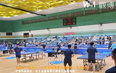 第八屆「全國牙醫師盃桌球賽」今年首度在彰化舉行，吸引多個專業公會與醫學大學參賽，規模創下歷年新高。（彰基提供）