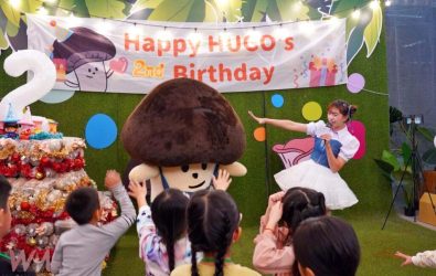 wm20251124203452625099