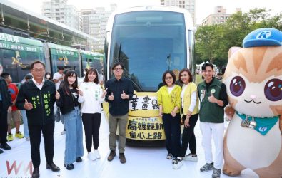 wm20251125082106261275