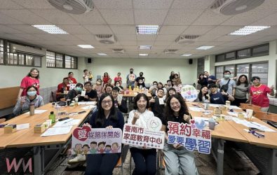 wm20251125082108247120