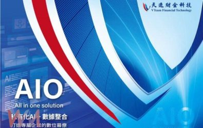 wm20251125090104635458