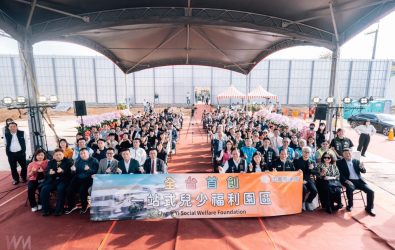 wm20251125123053505112