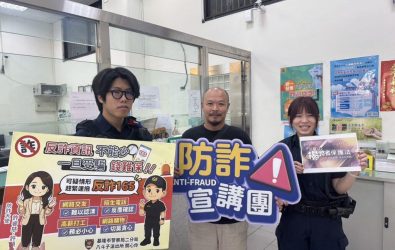 wm20251125135002606060