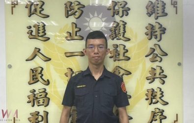 wm20251125162039444240