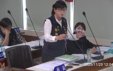 0659962C-0F0A-45BD-9CF2-6FE70B3D702D