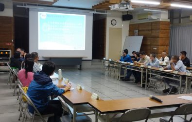 林業及自然保育署南投分署於114年11月25日邀請中央、地方及事業單位等30多個單位在分署_0