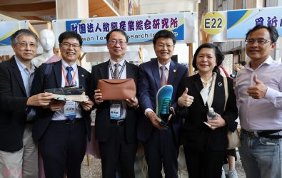 嘉義大學25日舉辦2025校務諮詢暨產學顧問大會，展現跨域研發與人才共育成果。(圖／嘉大提供)