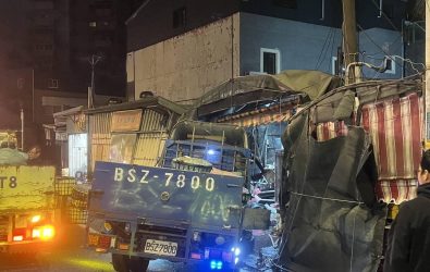 wm20251125213159653518