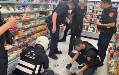 wm20251126200105154036