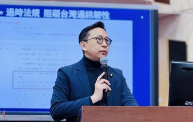 wm20251126211248045261